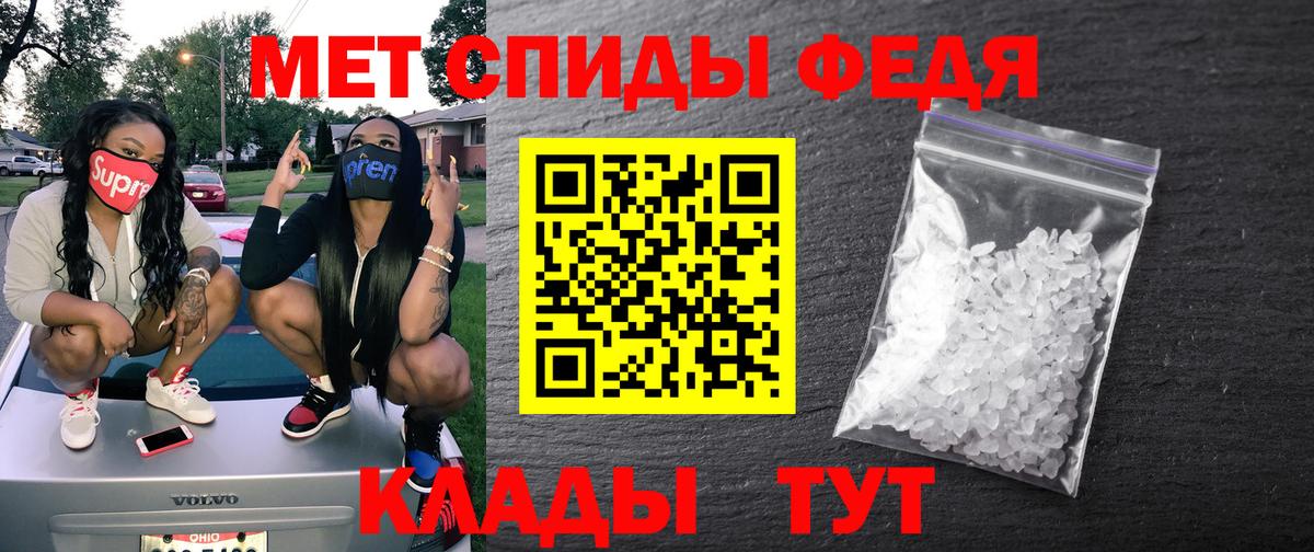 Бошки Шишки Барабинск