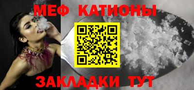 мескалин Кимры