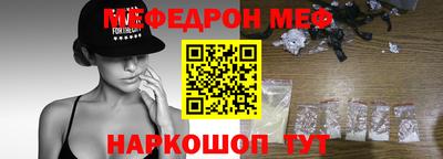 ПСИЛОЦИБИНОВЫЕ ГРИБЫ Кинель