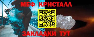 ПСИЛОЦИБИНОВЫЕ ГРИБЫ Кинель