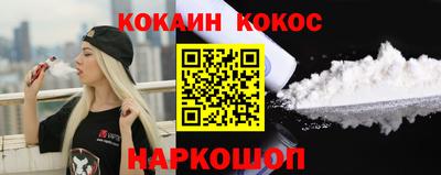 ПСИЛОЦИБИНОВЫЕ ГРИБЫ Кинель