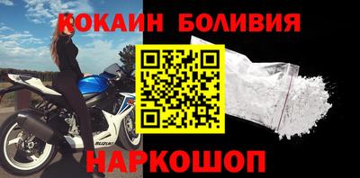 ПСИЛОЦИБИНОВЫЕ ГРИБЫ Кинель