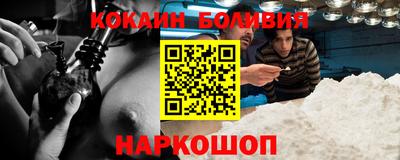 PSILOCYBIN Кингисепп
