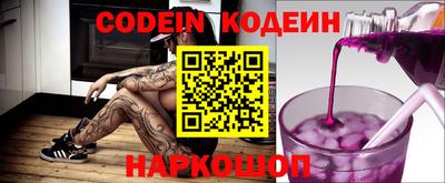 PSILOCYBIN Кингисепп