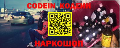 ПСИЛОЦИБИНОВЫЕ ГРИБЫ Кинель