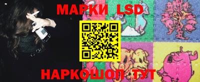PSILOCYBIN Кингисепп