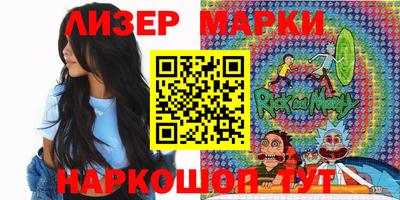 ПСИЛОЦИБИНОВЫЕ ГРИБЫ Кинель