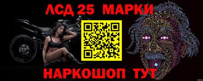 ПСИЛОЦИБИНОВЫЕ ГРИБЫ Кинель