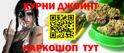 мескалин Кимры