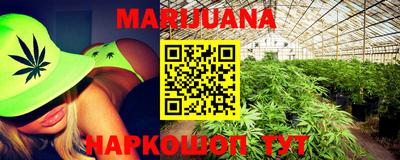 мескалин Кимры