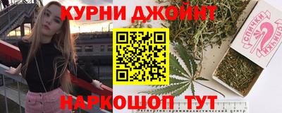 PSILOCYBIN Кингисепп