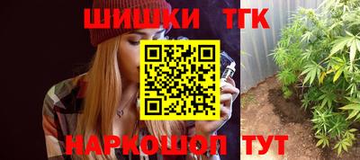 PSILOCYBIN Кингисепп