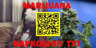 ПСИЛОЦИБИНОВЫЕ ГРИБЫ Кинель