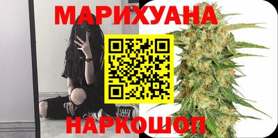 PSILOCYBIN Кингисепп