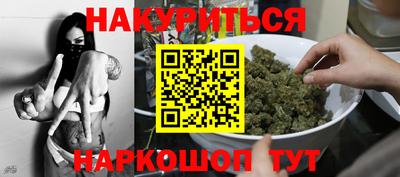 мескалин Кимры