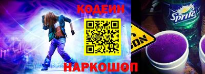 PSILOCYBIN Кингисепп