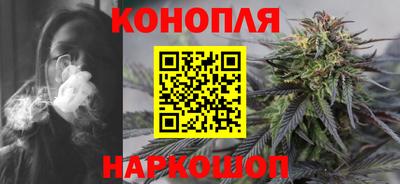 мескалин Кимры
