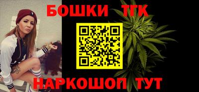 мескалин Кимры