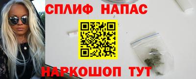 мескалин Кимры