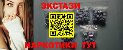 мескалин Кимры