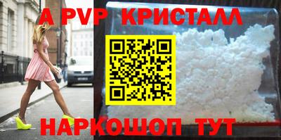ПСИЛОЦИБИНОВЫЕ ГРИБЫ Кинель