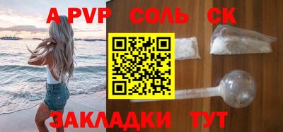 мескалин Кимры