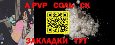 мескалин Кимры