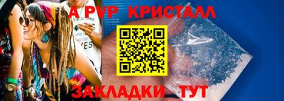 мескалин Кимры