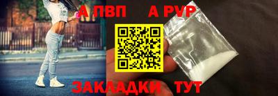 ПСИЛОЦИБИНОВЫЕ ГРИБЫ Кинель