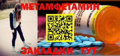 мескалин Кимры