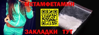 ПСИЛОЦИБИНОВЫЕ ГРИБЫ Кинель