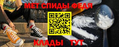 ПСИЛОЦИБИНОВЫЕ ГРИБЫ Кинель
