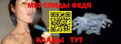 PSILOCYBIN Кингисепп