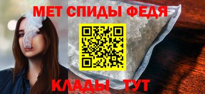 PSILOCYBIN Кингисепп