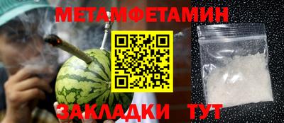 PSILOCYBIN Кингисепп