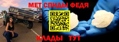 ПСИЛОЦИБИНОВЫЕ ГРИБЫ Кинель