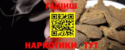 мескалин Кимры