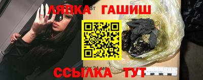 PSILOCYBIN Кингисепп