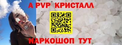 мескалин Кимры