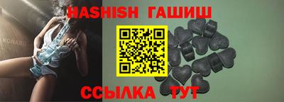 PSILOCYBIN Кингисепп
