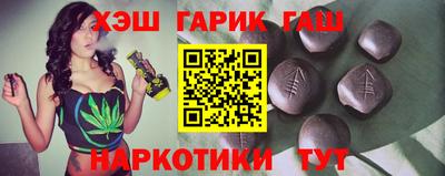 мескалин Кимры