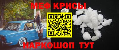 ПСИЛОЦИБИНОВЫЕ ГРИБЫ Кинель