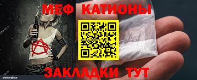 мескалин Кимры