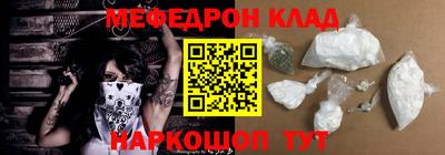 PSILOCYBIN Кингисепп
