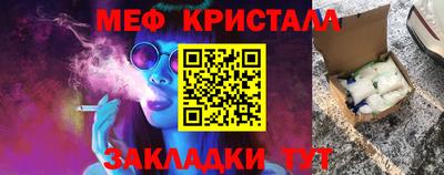 PSILOCYBIN Кингисепп